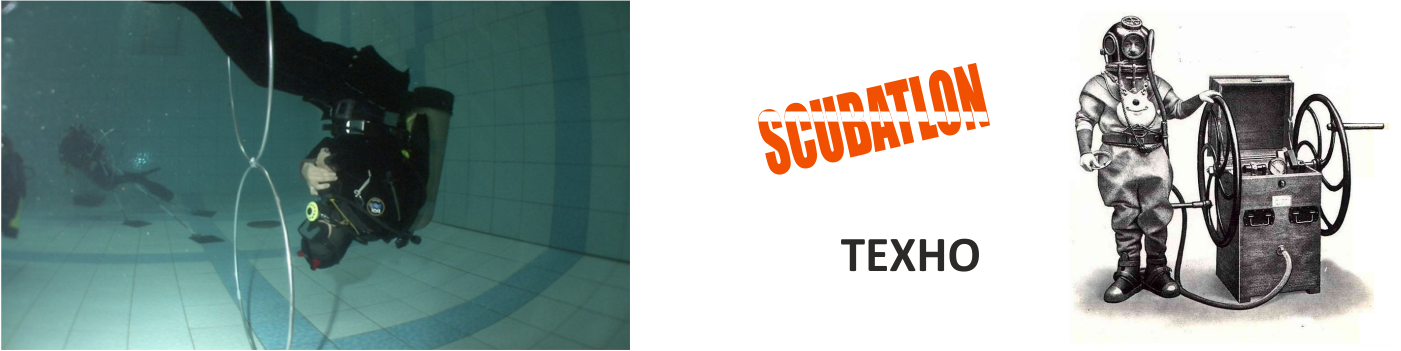 SCUBATLON и технодайвинг