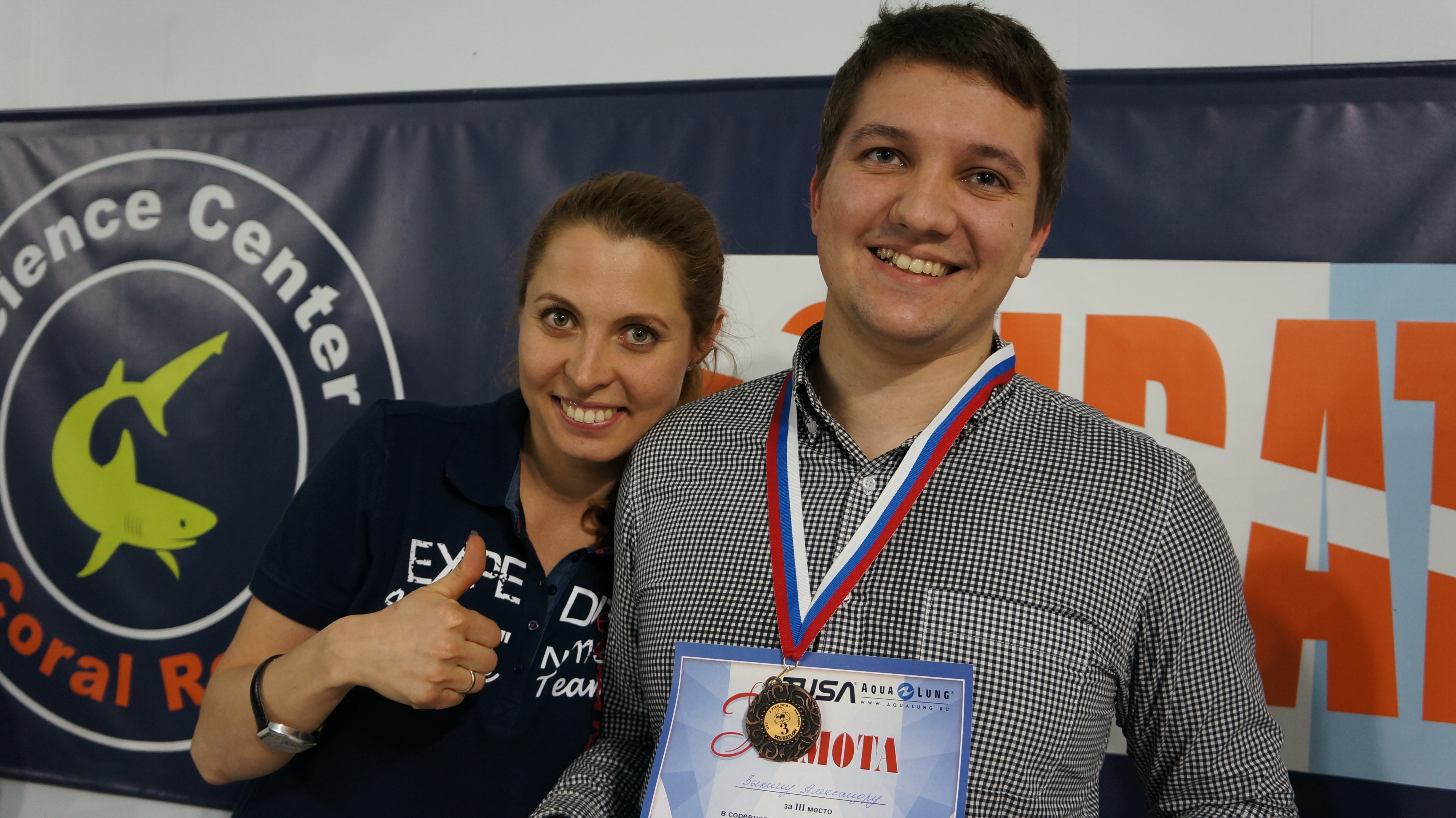 13-го апреля состоялся II этап SCUBATLON 2018 13-го апреля состоялся II этап SCUBATLON 2018